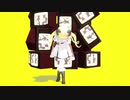 【MMDホロライブ】太陽系デスコ【角巻わため】