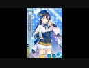LONELIEST BABYを歌ってみた【れいな】