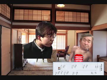 御自慰されている上皇を拝見致した昭和天皇