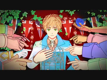 【APヘタリアMMD】オートファジー【眉毛の日2020】