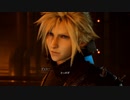 【FF7R体験版】プレイ動画後編(初見)