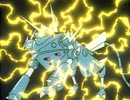 緊急発進セイバーキッズ　第12話　強敵！雷（サンダー）デストロイド