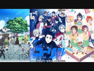 16年秋アニメ 話数ごとの人気ランキングの推移 ニコ生 16年10月期 Nicozon