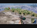 PUBG lite