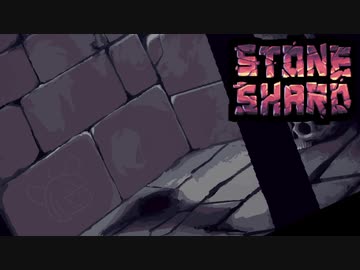 【Stoneshard】それでもきりたんは死の行進を止めない part3【VOICEROID実況】