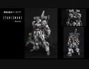 ガン〇ム風レゴロボを作ろう! part2