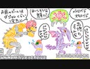 【ゆっくり解説】スーパーメトロイド any％ RTA in 48:59【後編】
