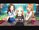 【マギアレコード】私は魔法少女だから！！【264】ひな祭