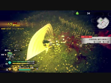 【刀神】侍道がハクスラになったってよ！　2話【ゆかあか】