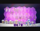 【ニコカラ】好き！雪！本気マジック【オフボーカル歌詞付きカラオケ/初音ミク雪ミクoffvocal】