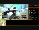 【金鹿の学級】初見ルナティックの迷宮を踏破する EP.1 (2/3)【ファイアーエムブレム風花雪月】【実況】