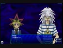 遊戯王Lotd6
