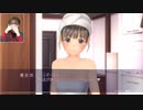 【ゲスト：五十嵐裕美、高田憂希】三宅麻理恵のゲーマーズギルド 第4回 前半