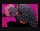 【演技力求】コールボーイ【歌ってみた】