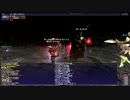 FF11 Azrael 召喚/侍ソロ (CL128)