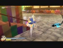 Silky Back(Minori)