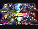 【エクバ2】バンシィノルン視点#2