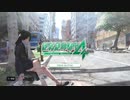 絶体絶命都市4Plus 体験版　プレイ動画