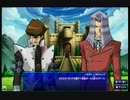 遊戯王Lotd9