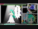 【MEGA39s】(065)　スキキライ　EXTREME ホワイトワンピース＆ホワイトブレザー【nintendoswitch】