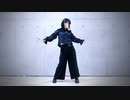 【ちゅん】ディカディズム【踊ってみた】