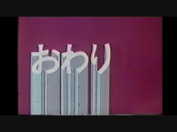 スベレスベレ