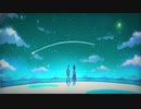 【1周年記念&誕生日に】プラネタリウムの真実 歌ってみた Ver.Sia