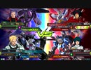 【エクバ2】FAガンダム視点#5