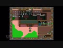 【実況】ドラゴンスレイヤー英雄伝説II #9
