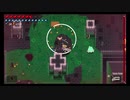 【Enter the Gungeon】ブランクマン その2