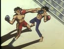 あしたのジョー　第14話　KOゴングはまだか！