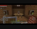 【Minecraft】青いおっさんのマインクラフト Season2 Part17【ゆっくり実況】
