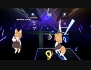 [Beat Saber] Rum n' Bass - 599603 - Rank SS (90.76%) [こうめちゃん]