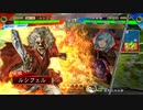アリギエーリの三国志大戦5奮闘記その75　十三州英知郭淮vs蜀漢の礎