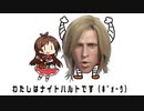 たべるんポォーウのうた
