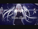 【ゲキヤク】White Prism【UTAUカバー】