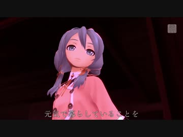 【ニコカラ】駅 : 竹内まりや