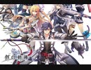 【PS4】 英雄伝説 創の軌跡 最新スクリーンショット -class VII-