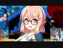 【VOICEROID実況】忘れた毎日を取り戻したいそらさんのロックマン2（3）