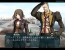 GUN-KATANAをプレイ part25