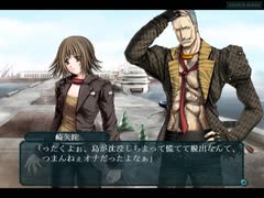 GUN-KATANAをプレイ part25