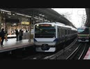 E531系ｶﾂK482+K483編成公式試運転 横浜発車