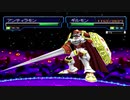 デジモンワールド３を実況プレイ。part21