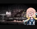 【桜乃そら】Salt and Sanctuary ～6章～【VOICEROID実況】
