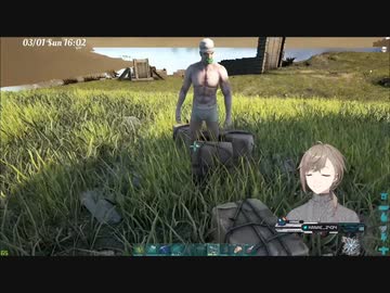 【にじさんじ】かなかなに付いているヒルを駆除する緑仙と緑仙にびゅってするかなかな【ARK】