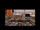 電車でGO!64　209系　品川→上野