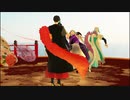 【刀剣乱舞MMD】Trancing Pulse【ムキムキの人さま式岩融・ロロ様式巴形＆静形】