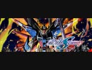 シン・アスカ(クロスレイズver)声真似