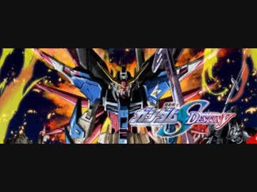 シン・アスカ(クロスレイズver)声真似