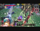 【wlw】リトルアリスの不思議な世界【CR01】